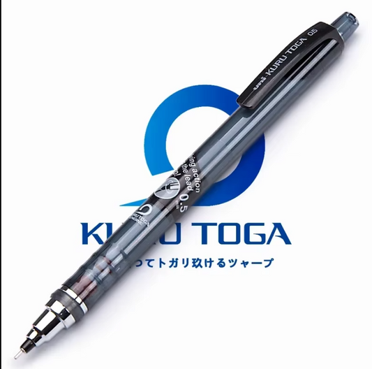 Uni Kuru Toga Mechanical Pencil - 0.5 mm M5/450T