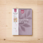 Kiut 2026 Planners - Enjoy The Little Things Planner