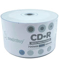 CD R 52x 700MB imprimible Inkjet printable