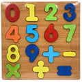 Juego didactico encajar numeros signos matematicos